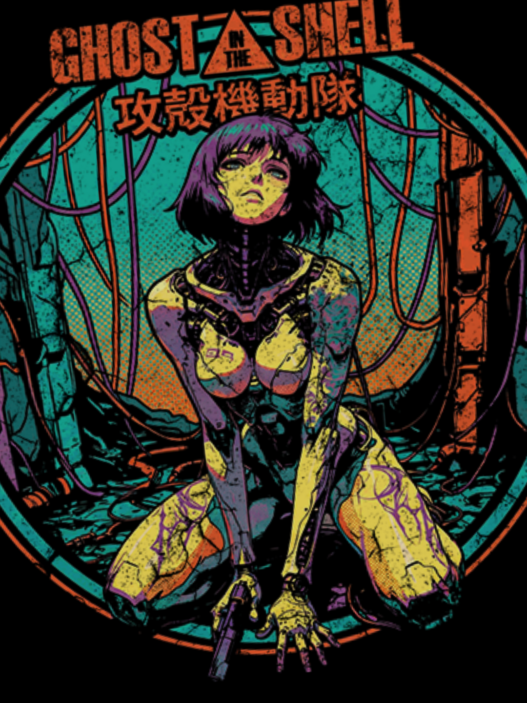 GHOST IN THE SHELL | T-SHIRT