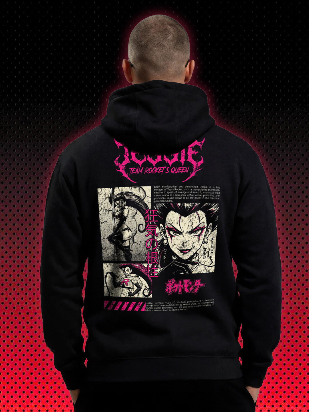 JESSIE TEAM ROCKET | SWEATSHIRT & HOODIE