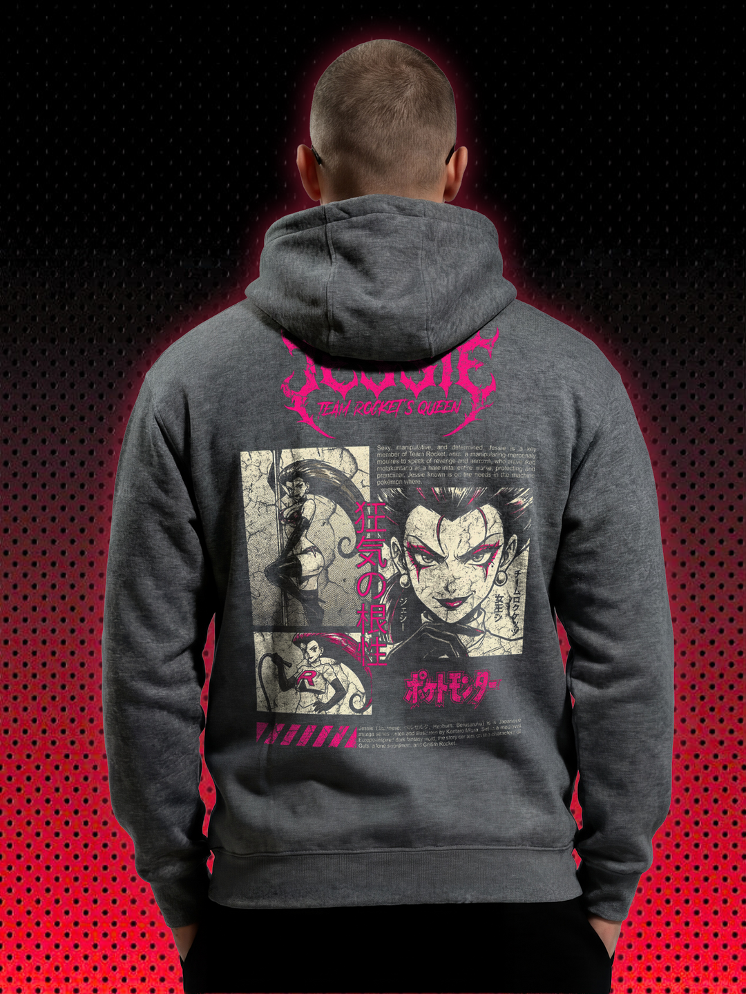 JESSIE TEAM ROCKET | SWEATSHIRT & HOODIE