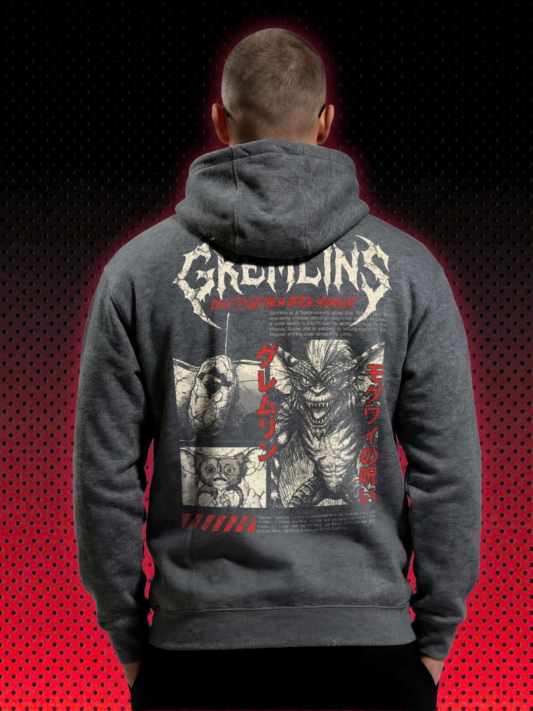 GREMLINS | SWEATSHIRT & HOODIE