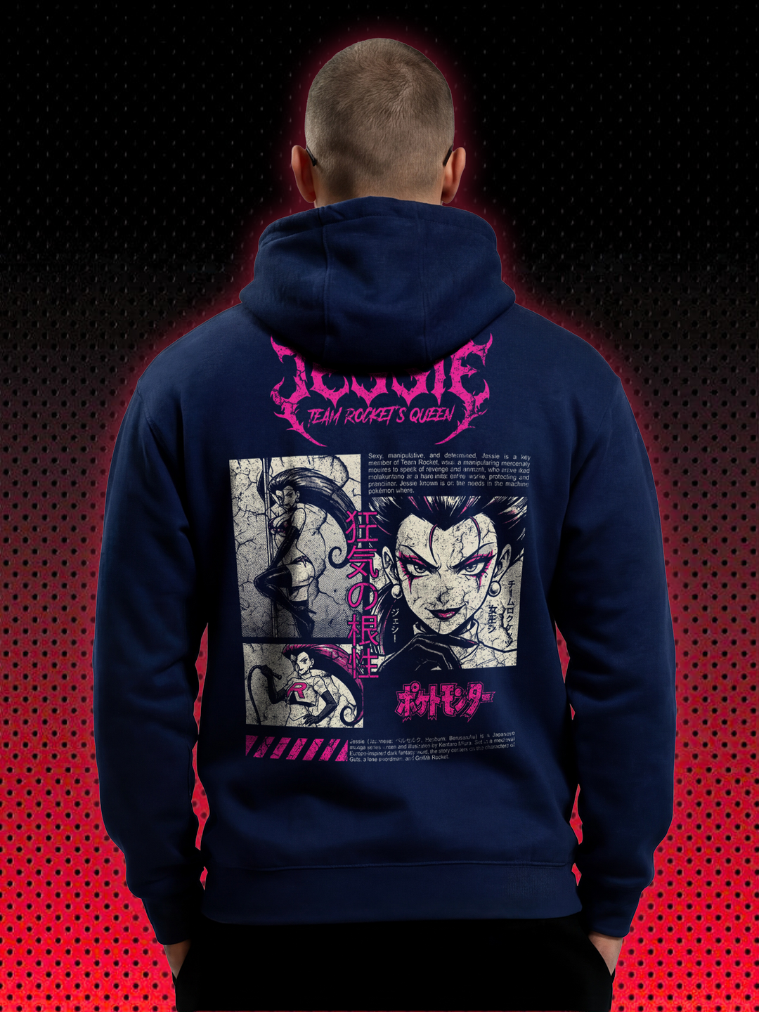 JESSIE TEAM ROCKET | SWEATSHIRT & HOODIE