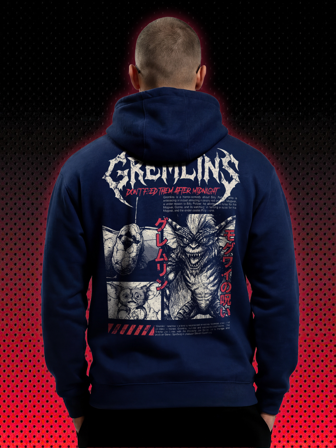 GREMLINS | SWEATSHIRT & HOODIE