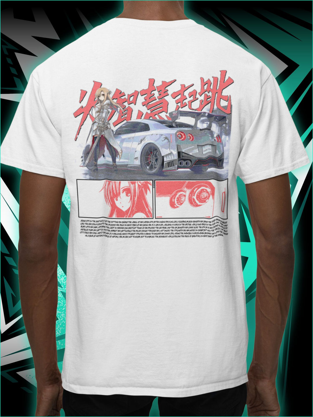 NISSAN SKYLINE GTR | ASUNA | T-SHIRT