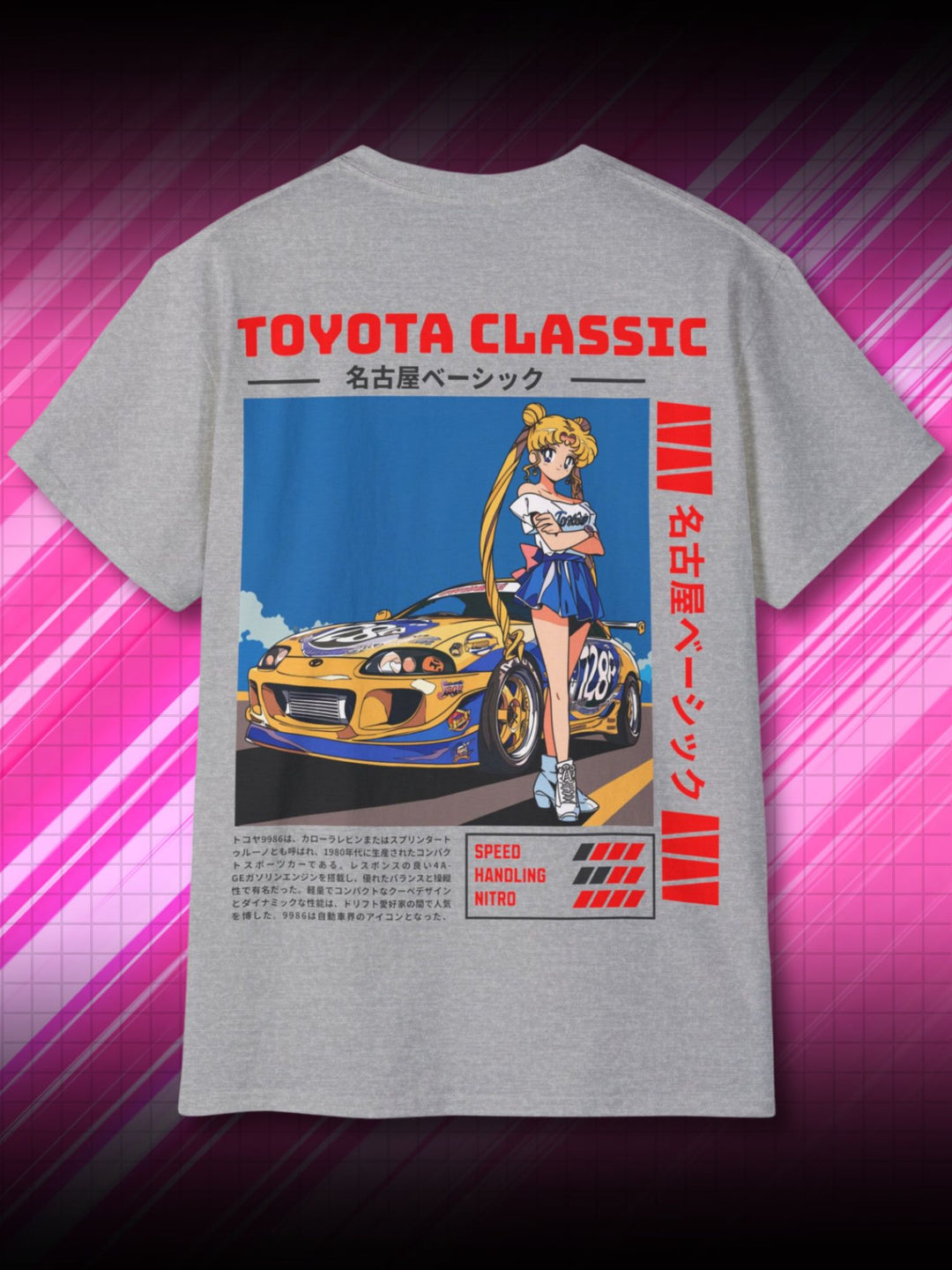 TOYOTA SUPRA CLASSIC | SAILOR MOON | T-SHIRT