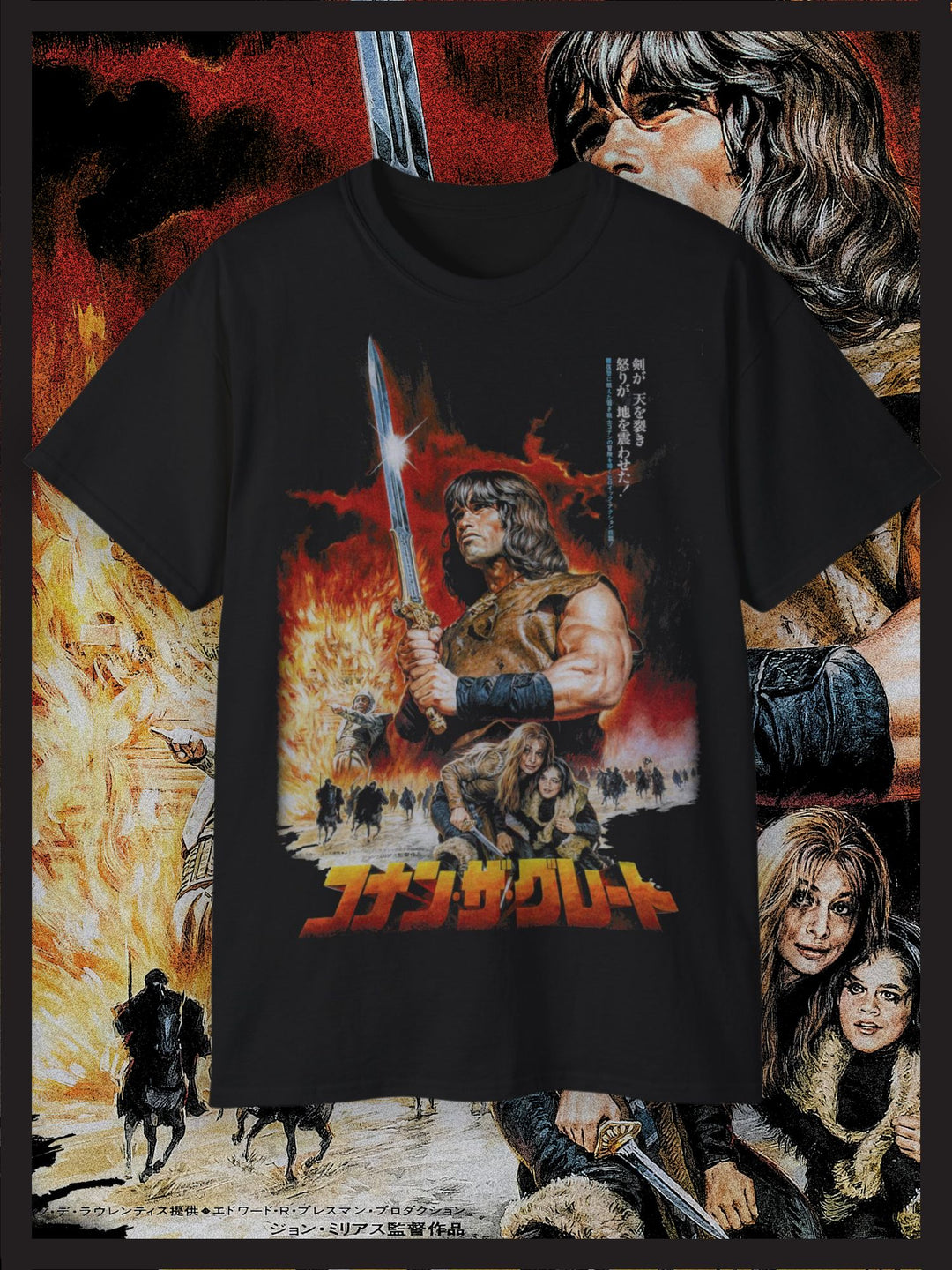 CONAN DER BARBAR RETRO PRINT VINTAGE | T-SHIRT