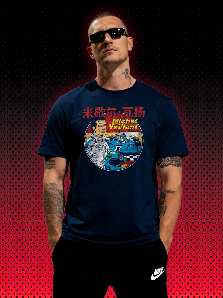 MICHEL VAILLANT| T-SHIRT