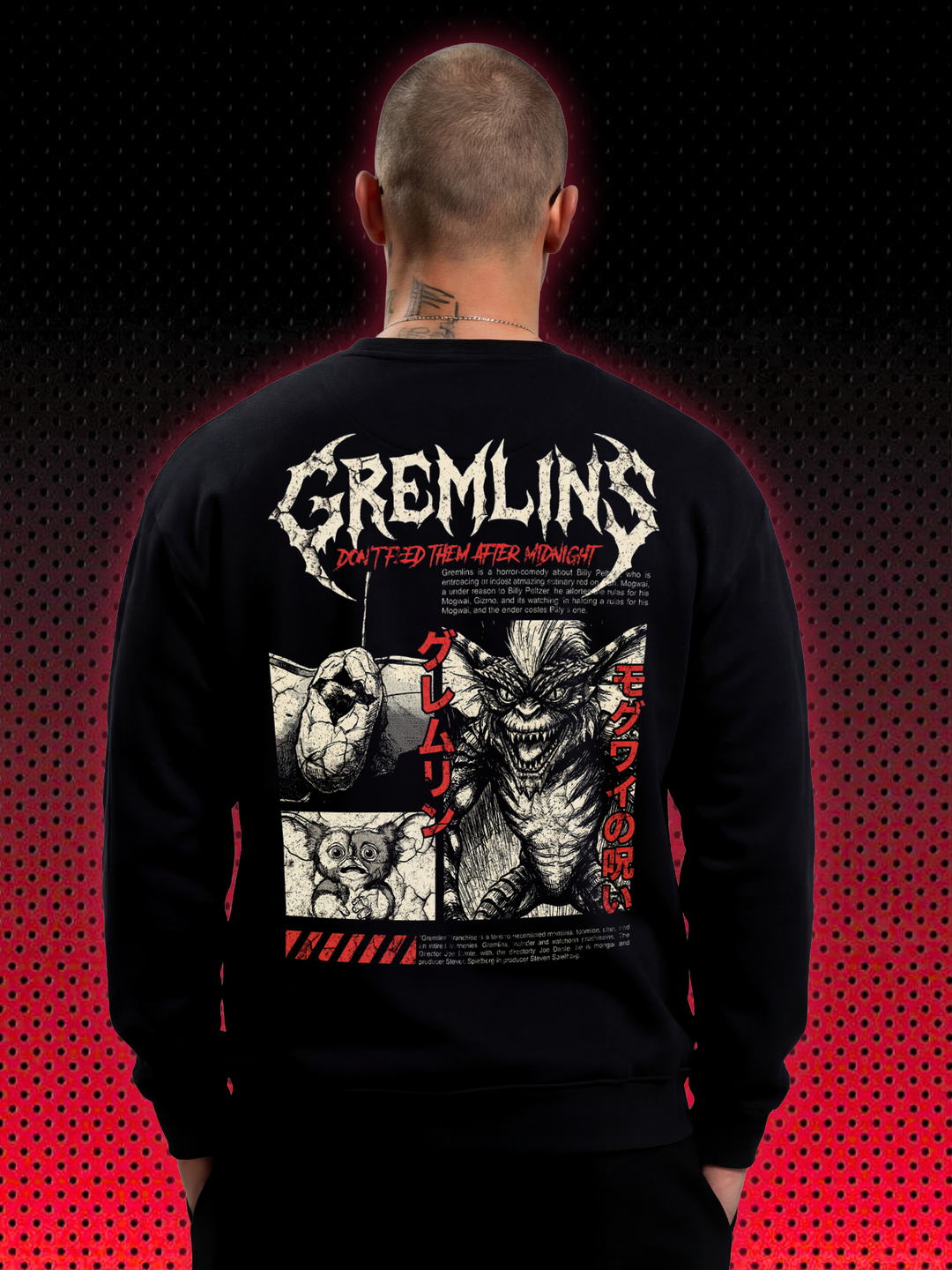 GREMLINS | SWEATSHIRT & HOODIE