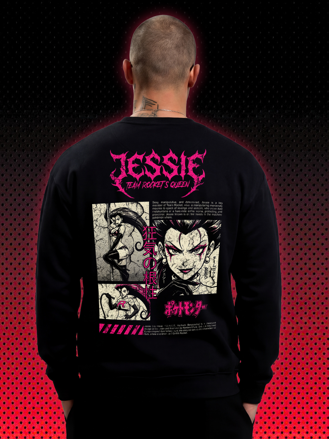 JESSIE TEAM ROCKET | SWEATSHIRT & HOODIE