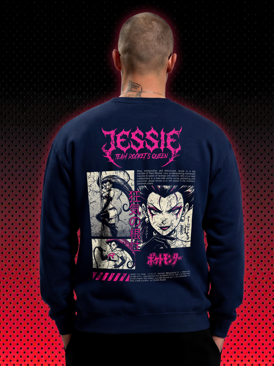 JESSIE TEAM ROCKET | SWEATSHIRT & HOODIE