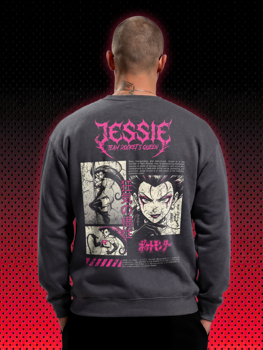 JESSIE TEAM ROCKET | SWEATSHIRT & HOODIE