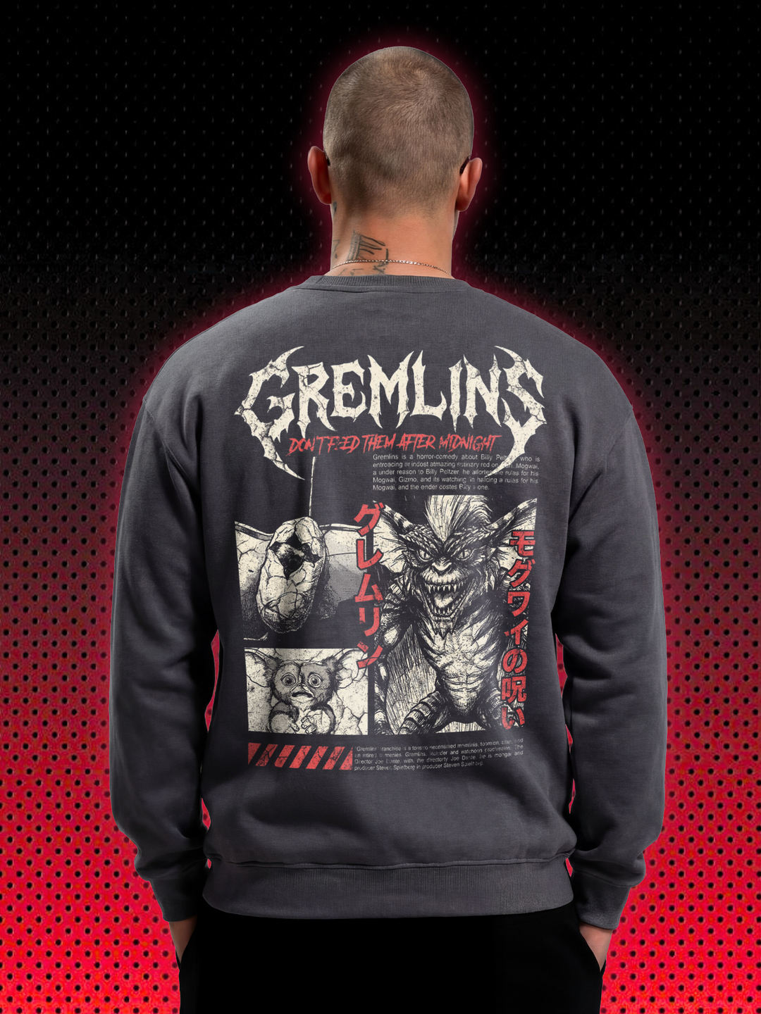 GREMLINS | SWEATSHIRT & HOODIE