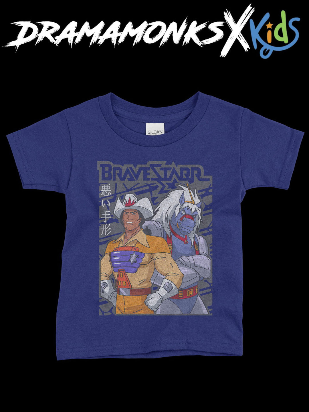 T-SHIRT FÜR KINDER "BRAVESTARR" - DRAMAMONKS