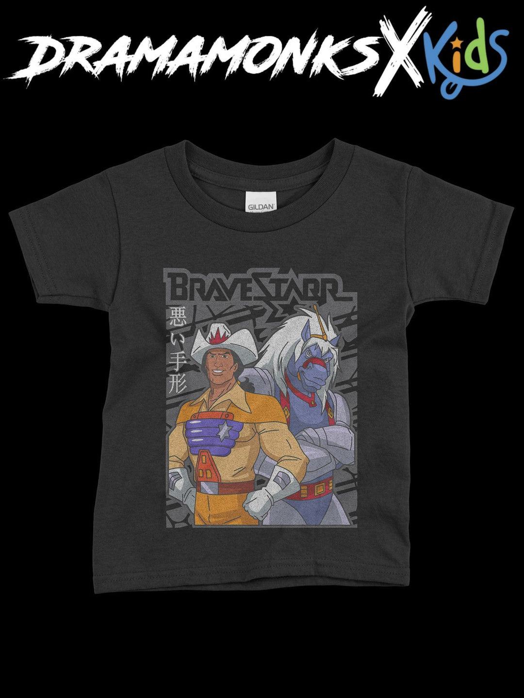 T-SHIRT FÜR KINDER "BRAVESTARR" - DRAMAMONKS