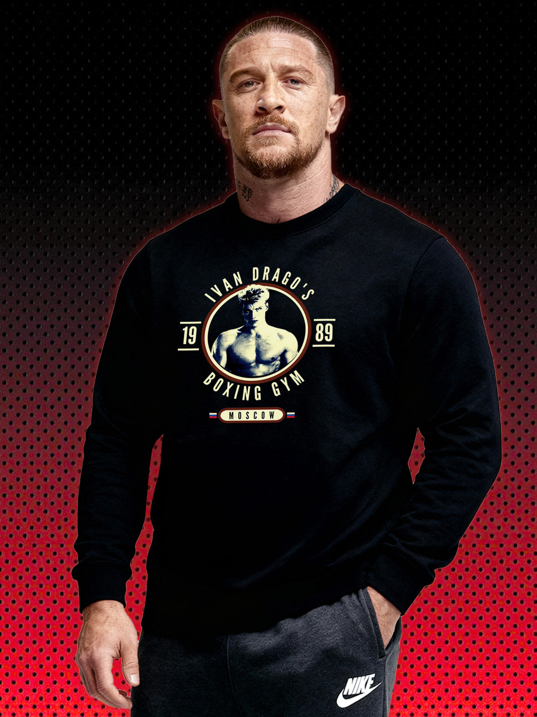 IVAN DRAGOS BOXING GYM | SYLVESTER STALLONE DOLPH LUNDGREN | SWEATSHIRT & HOODIE