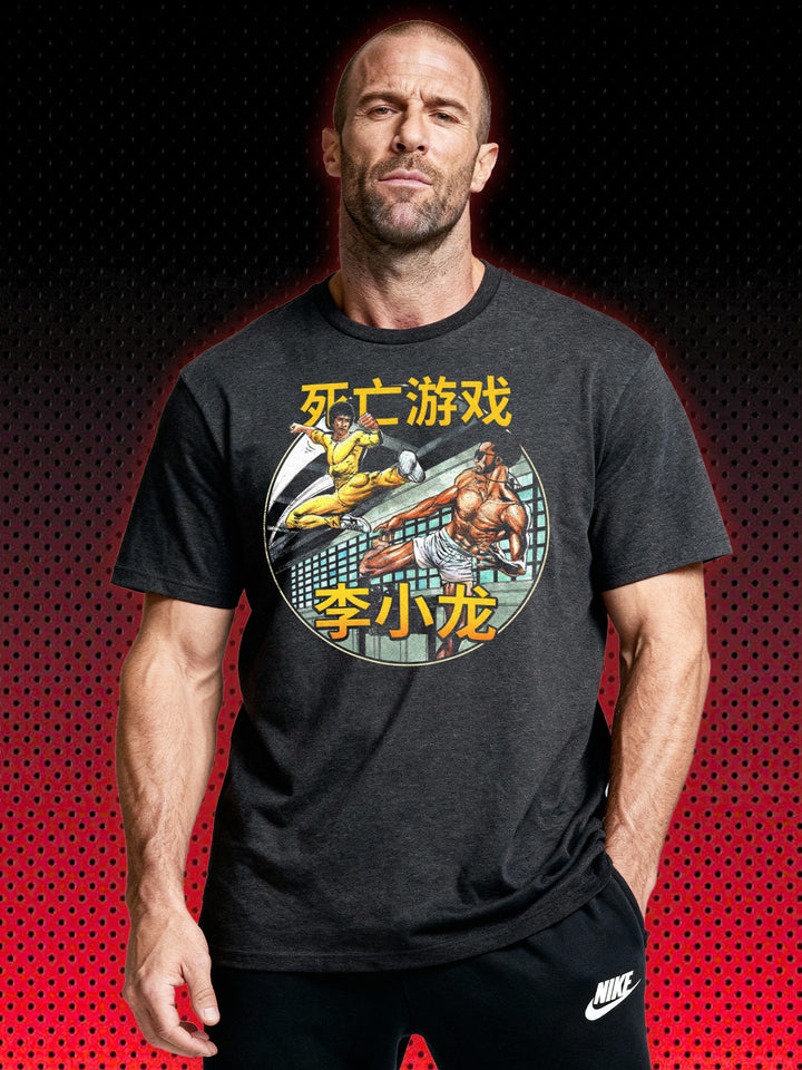 MARTIAL ARTS | T-SHIRT