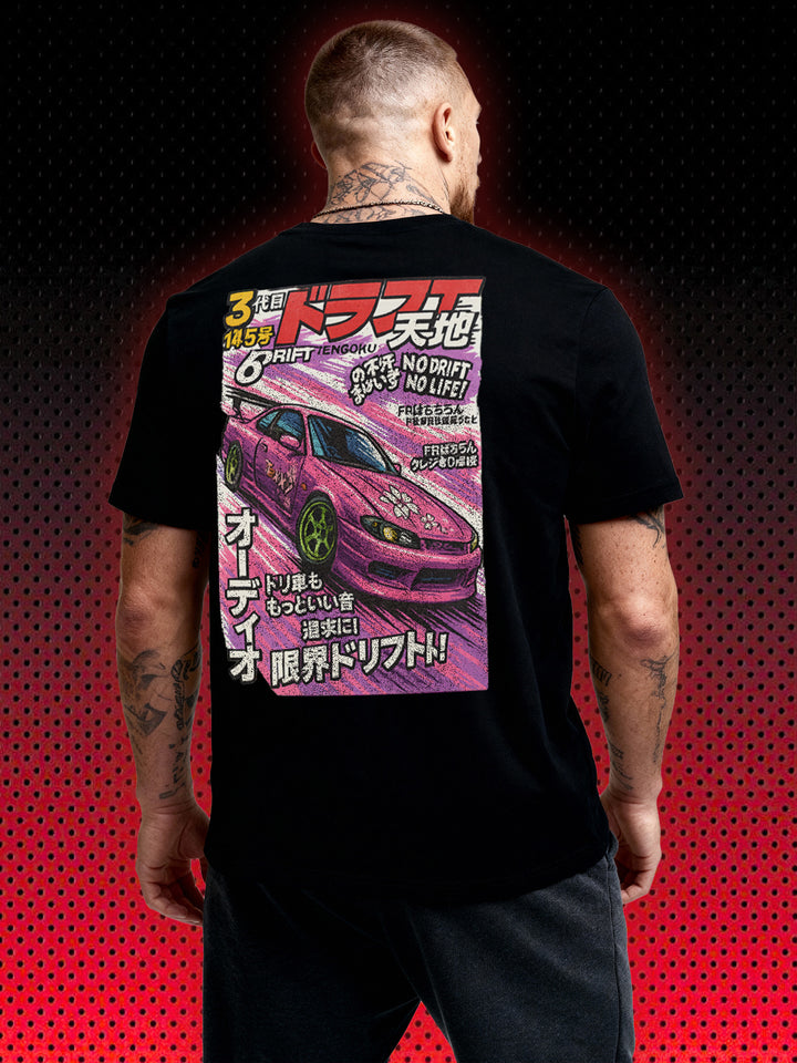 1984 KARATE KID ALL VALLEY CHAMPIONSHIP | COBRA KAI | COBRA KAI | T SHIRT