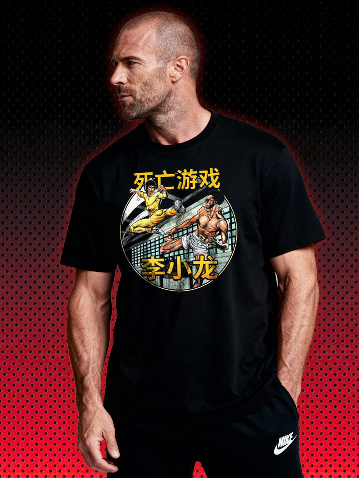 MARTIAL ARTS | T-SHIRT