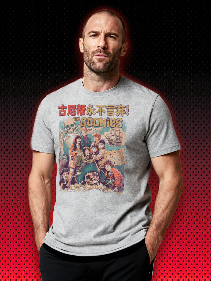 DIE GOONIES | T-SHIRT
