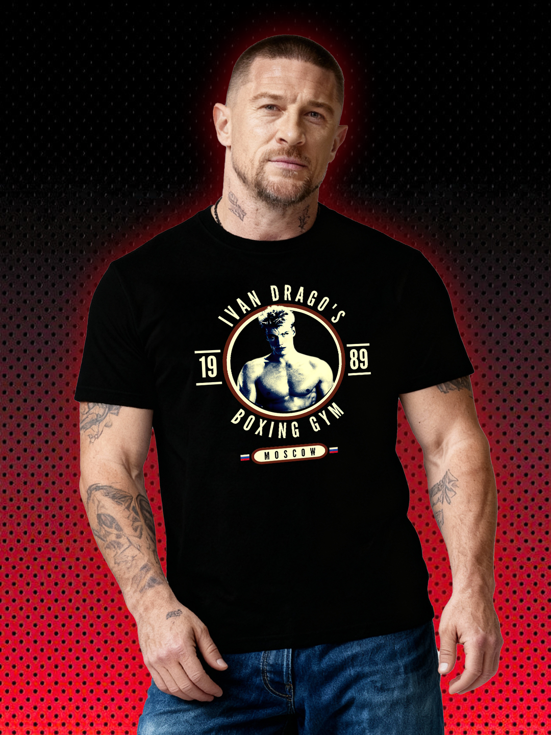 IVAN DRAGO'S GYM BOXING | STALLONE ROCKY BALBOA DOLPH LUNDGREN | T-SHIRT