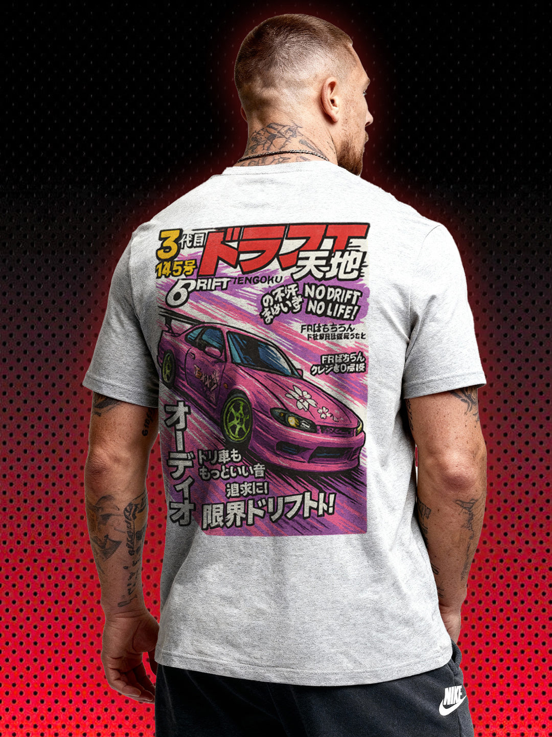 1984 KARATE KID ALL VALLEY CHAMPIONSHIP | COBRA KAI | COBRA KAI | T SHIRT