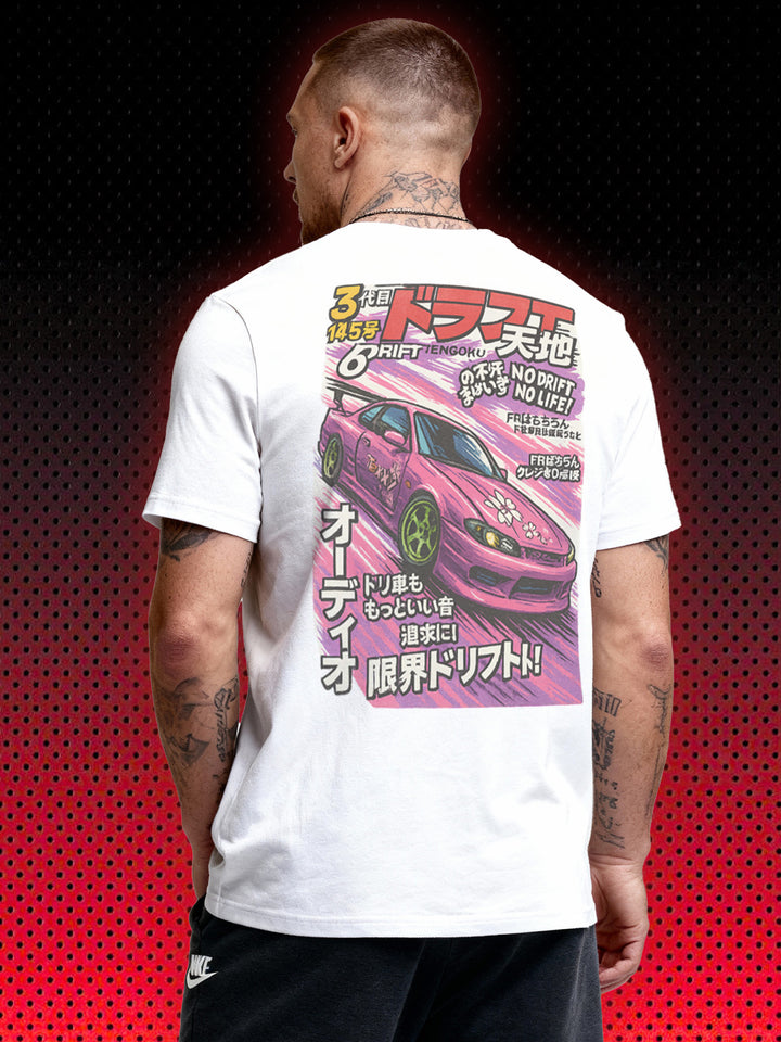 1984 KARATE KID ALL VALLEY CHAMPIONSHIP | COBRA KAI | COBRA KAI | T SHIRT