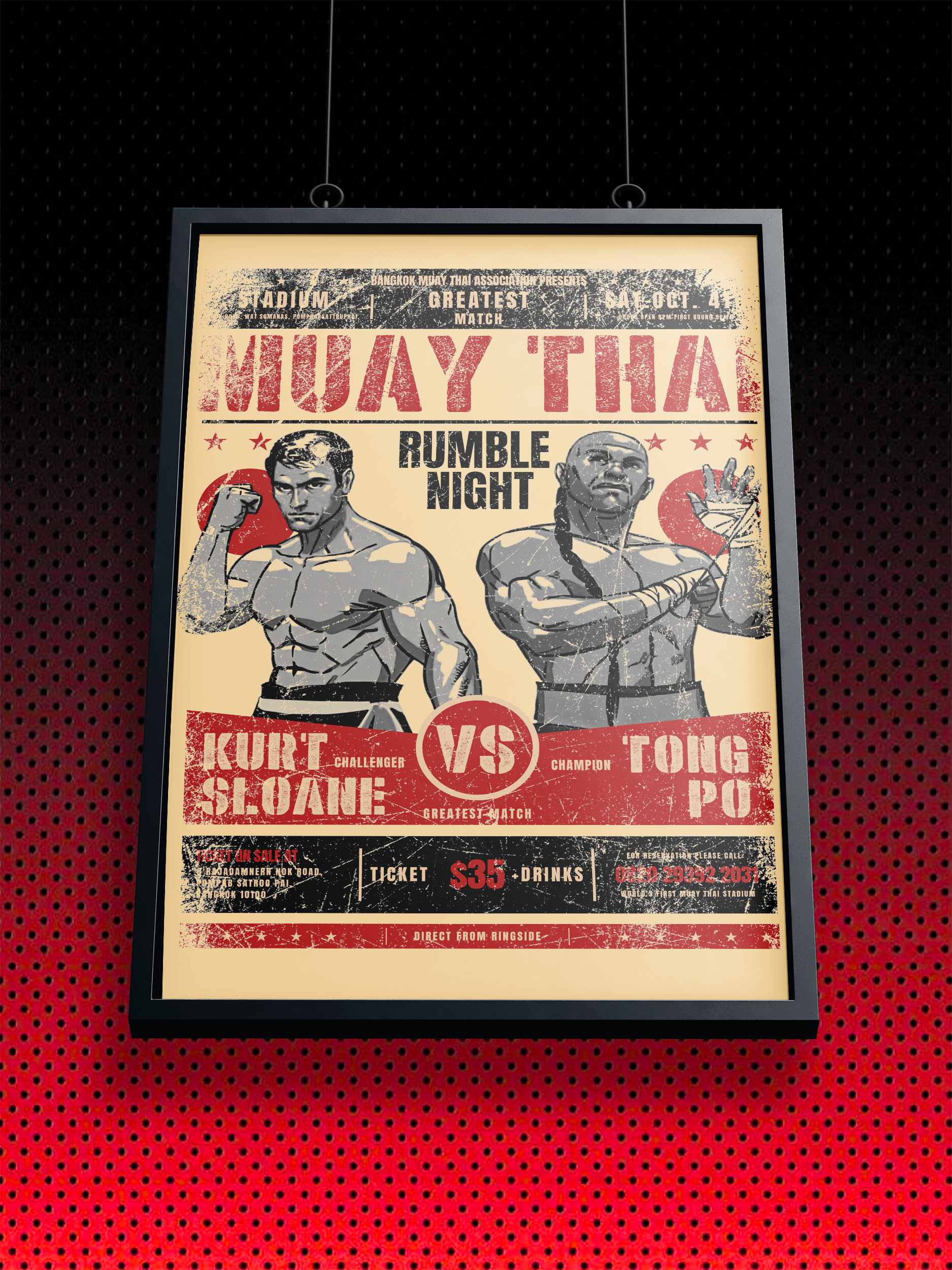 KICKBOXER - FINAL POSTER | KURT SLOANE VS TONG PO | POSTER JEAN CLAUDE VAN DAMME JCVD | ARTPRINT - KUNSTDRUCK