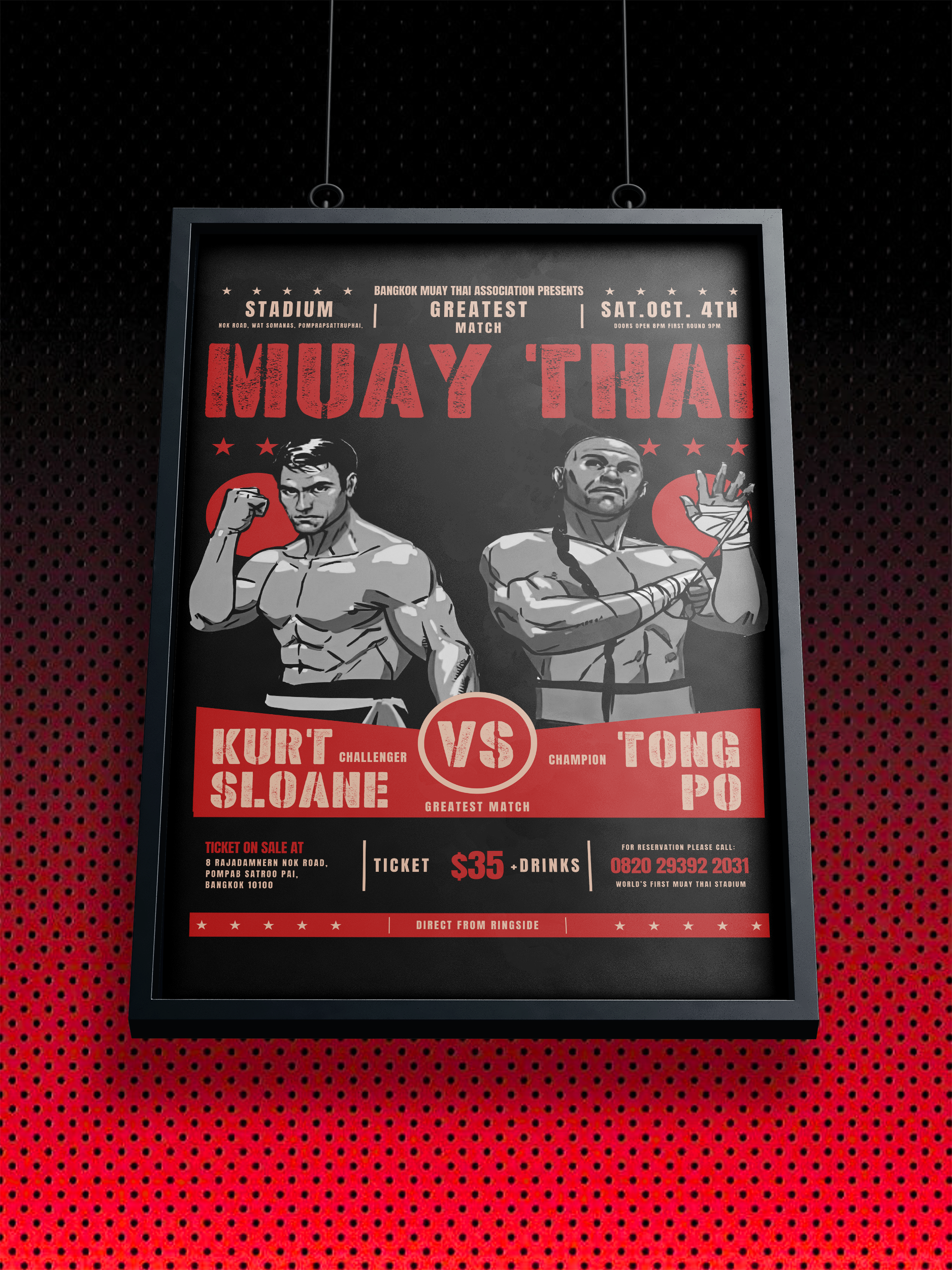 KICKBOXER - FINAL POSTER | KURT SLOANE VS TONG PO | POSTER JEAN CLAUDE VAN DAMME JCVD | ARTPRINT - KUNSTDRUCK