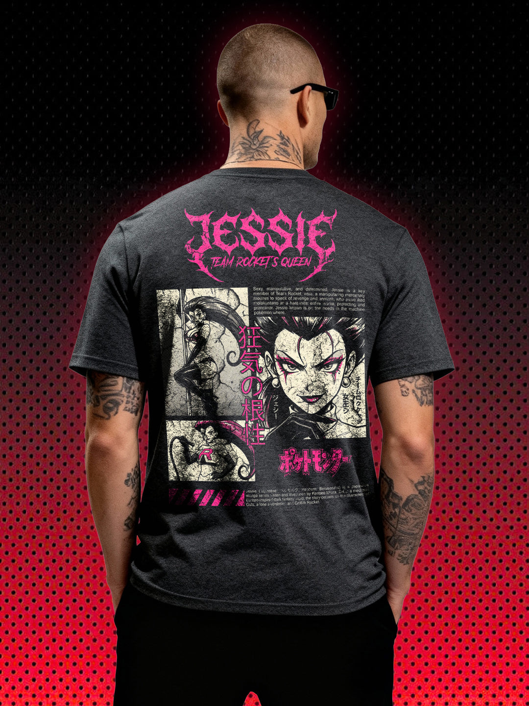JESSIE | T-SHIRT